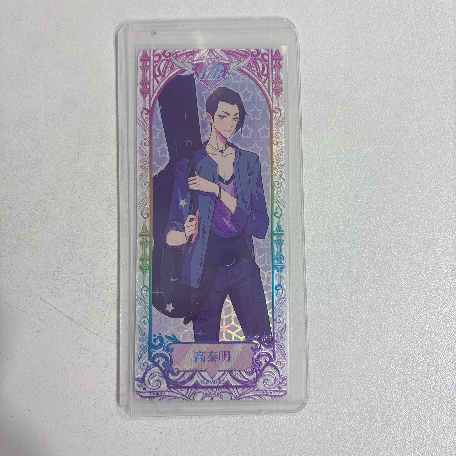 灵犀25弹MR高泰明