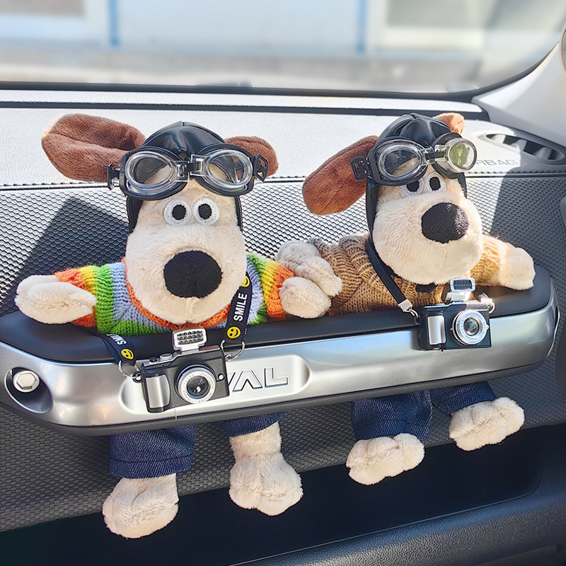 掌门狗车载摆件公仔坦克300哈佛哈弗大狗副驾驶拉手玩偶车内饰品