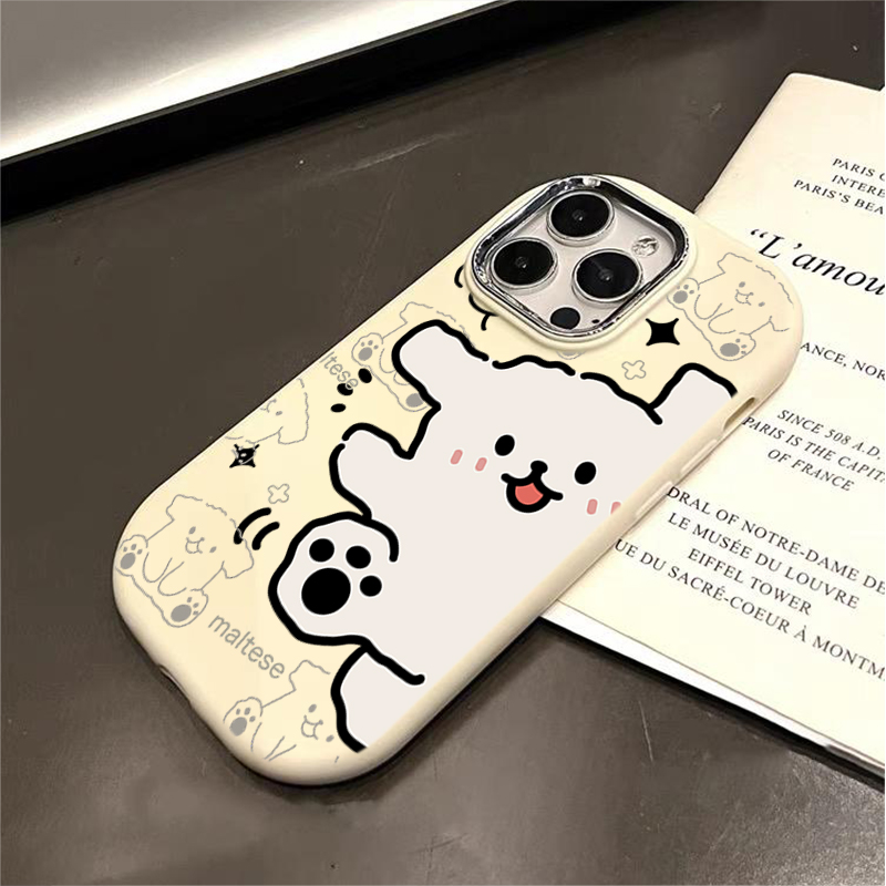 线条狗iPhone15ProMax手机壳14P苹果13新款12硅胶11高级78P/xsxr