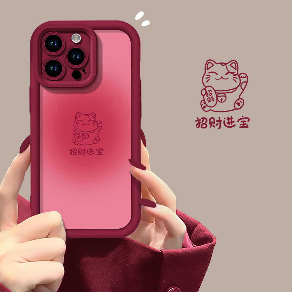 招财进宝高级感苹果14ProMax新款iPhone15全包防摔12手机壳11女13