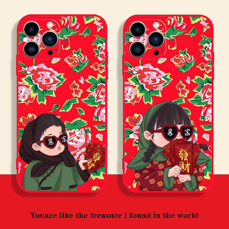 东北大花袄土酷情侣iphone15promax手机壳苹果14/13全包12/11软xs