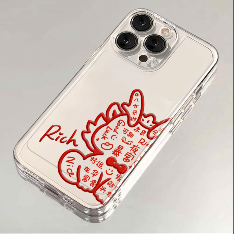 龙年小麒麟苹果15手机壳iphone14promax高级13硅胶12透明11全包XS