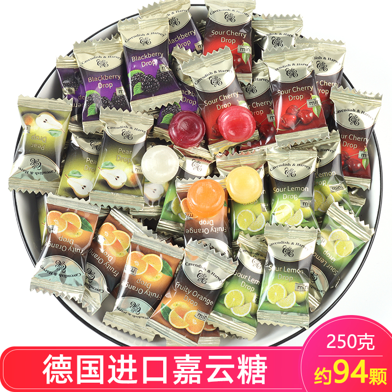 德国进口嘉云水果味硬糖什锦糖果招待糖喜糖散装网红零食圣诞节