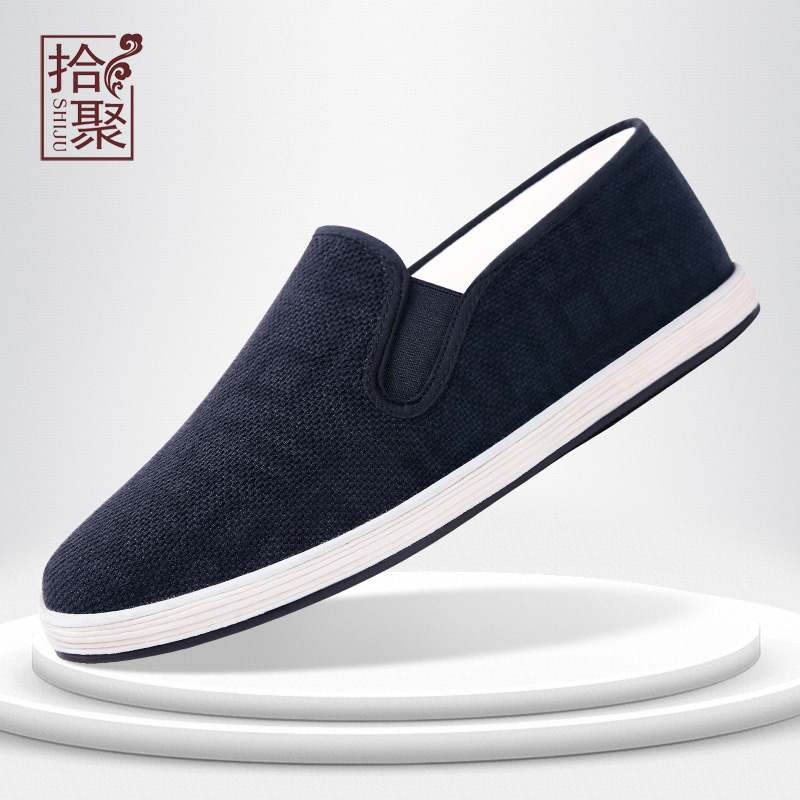 高档老北京布鞋男士休闲鞋春秋男鞋透气舒适爸爸鞋手工千层底布鞋