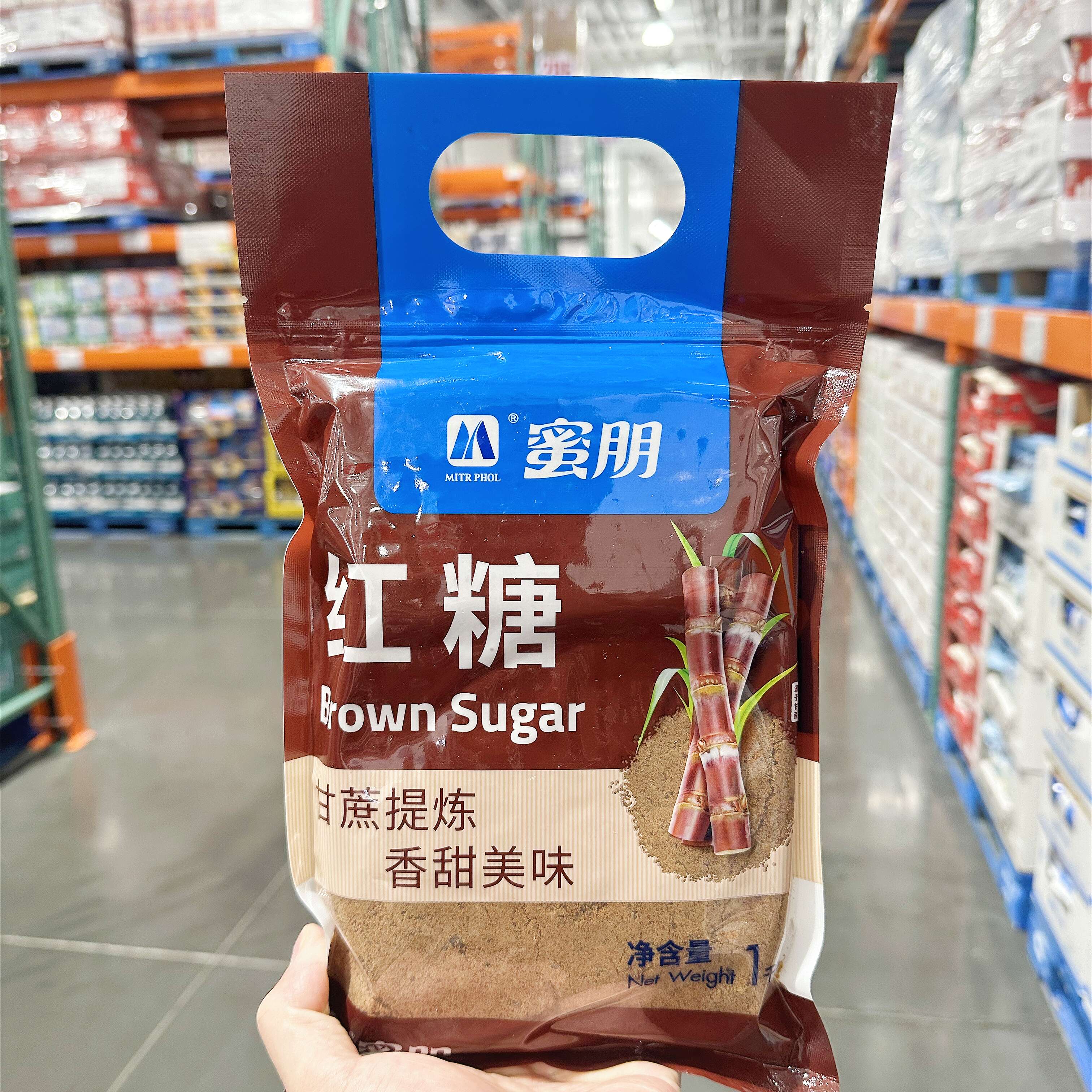 Costco开市客蜜朋一级红糖1kg甘蔗提炼大姨妈经期产妇月子红糖水