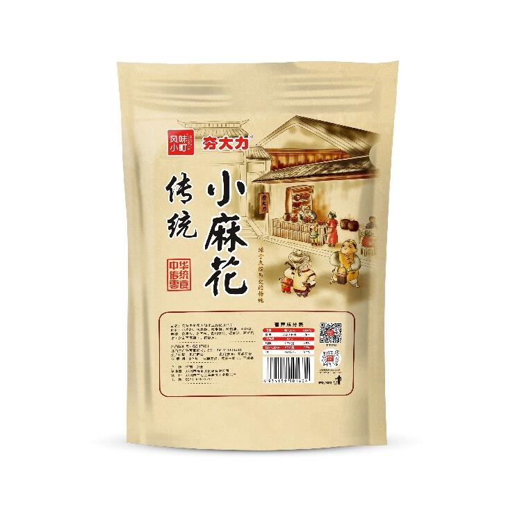 夯大力粗粮脆锅巴传统小麻花休闲零食纯手工包邮香辣风味袋装膨化