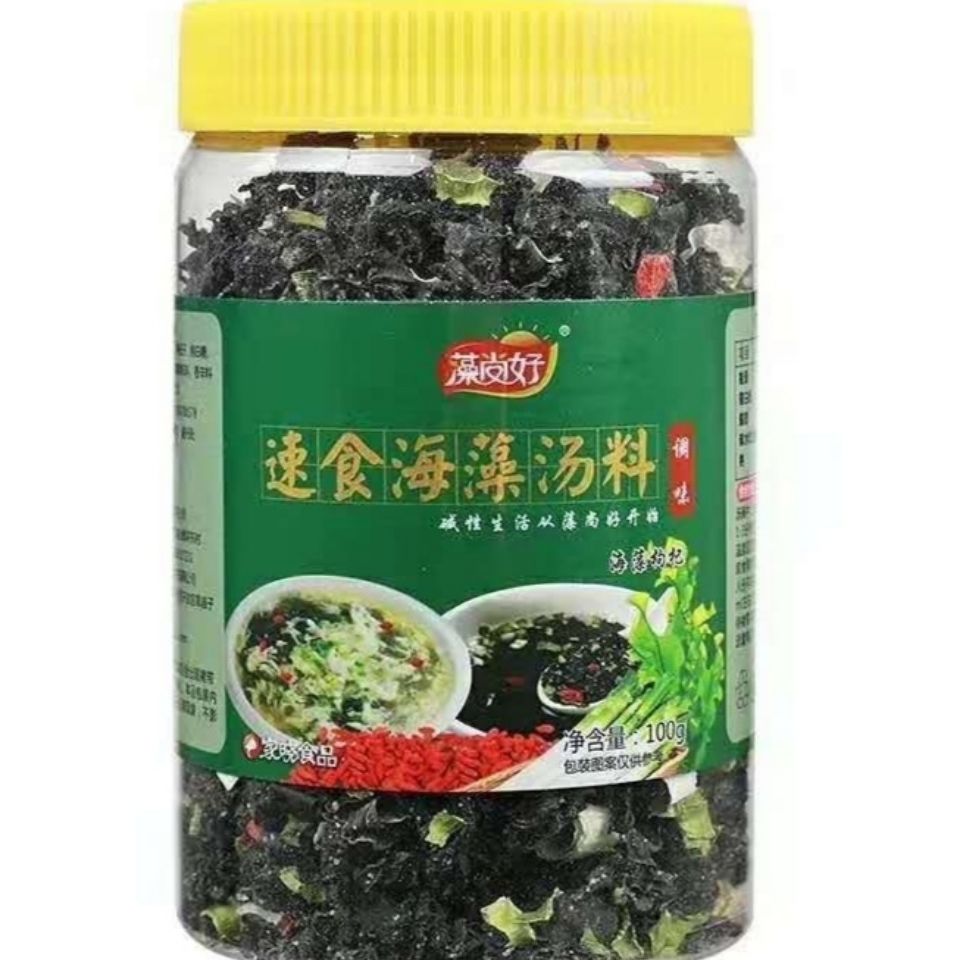 海味三鲜加味海藻汤料包30人份味增汤料包早餐冲泡速食汤裙带菜包