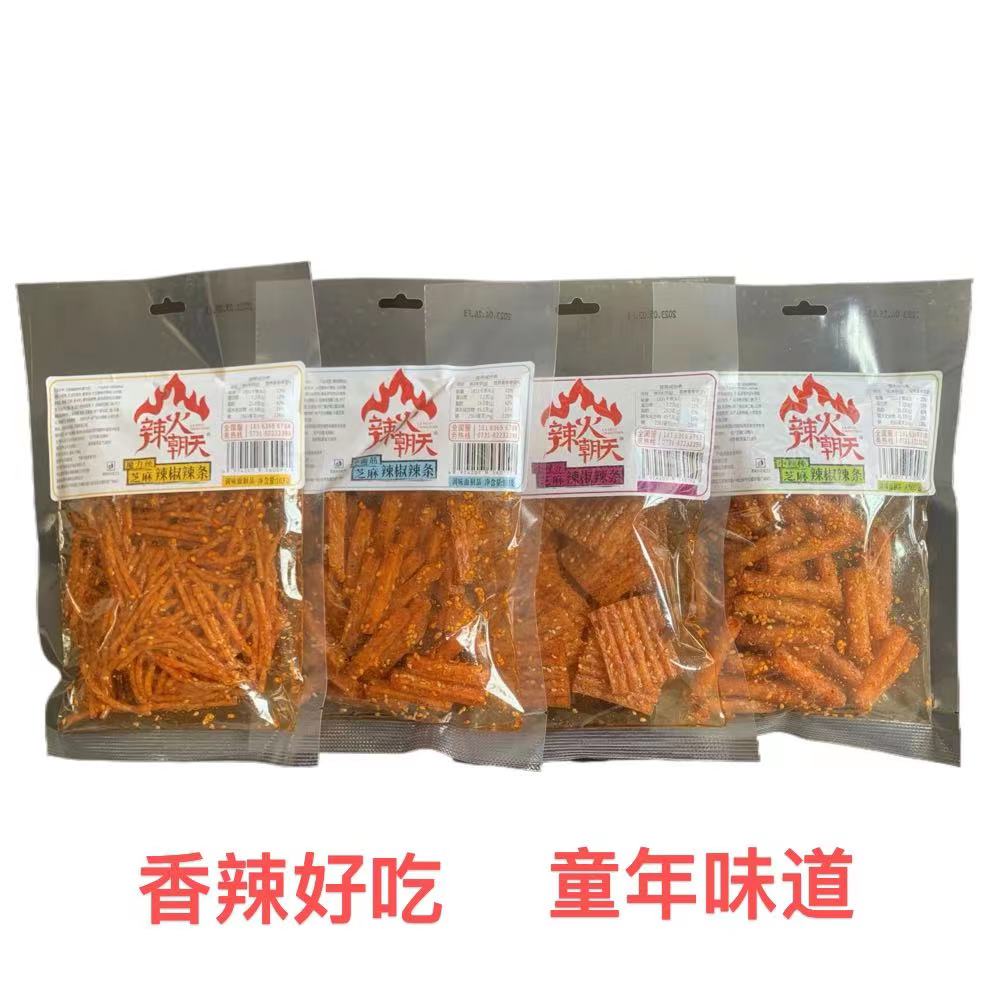 辣火朝天芝麻辣条超辣辣丝面筋辣棒异火辣面异火辣丝多口味混装搭