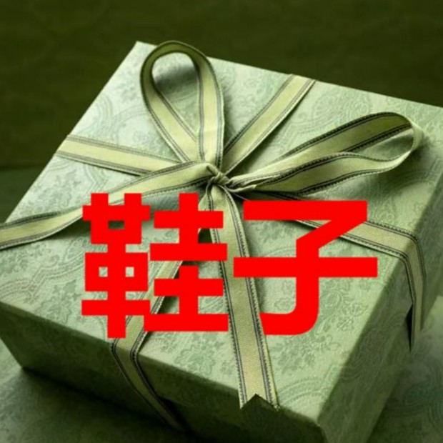 景致 福福鞋鞋悦悦  代.PAI 专属链接 颜色款（非图款式）