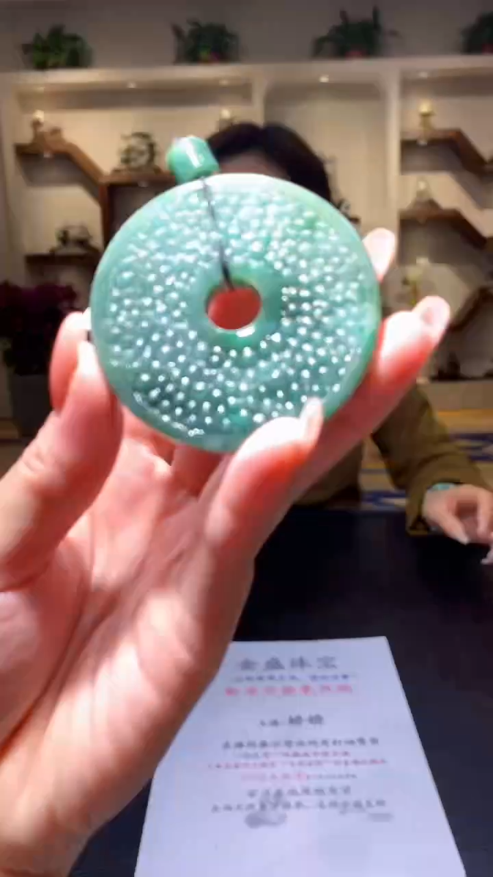 【闪购商品】定制翡翠未镶嵌5118jj-毛货扣子50