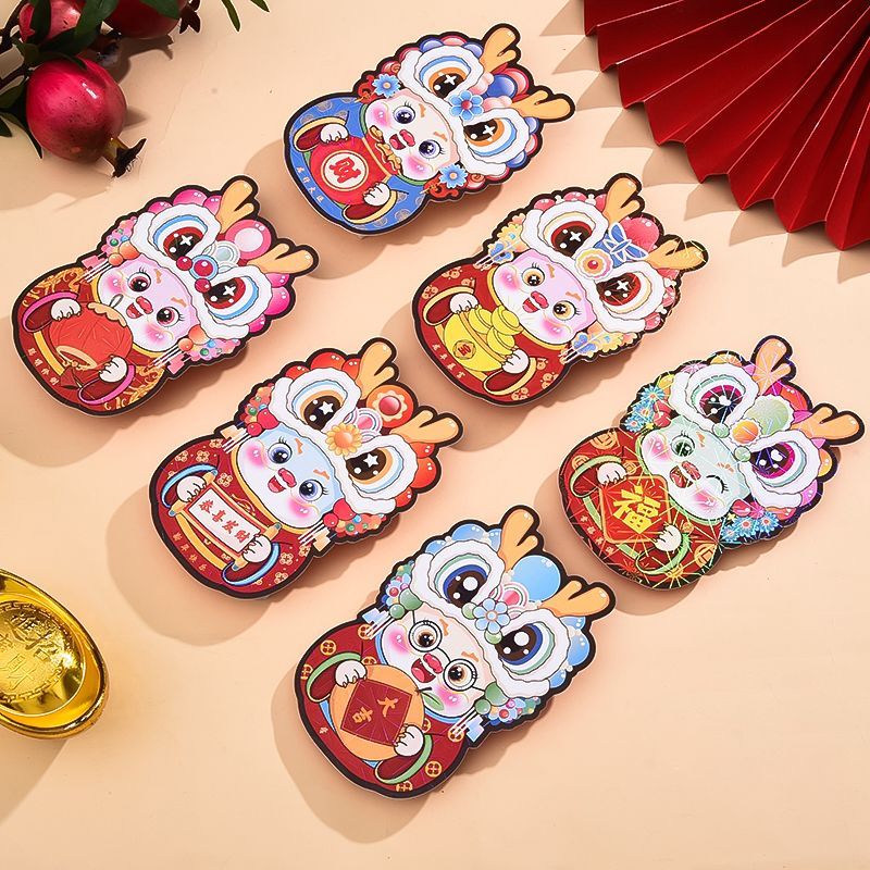 【龙年】新年镭射龙年2024新款卡通红包创意春节压岁可爱儿童龙年