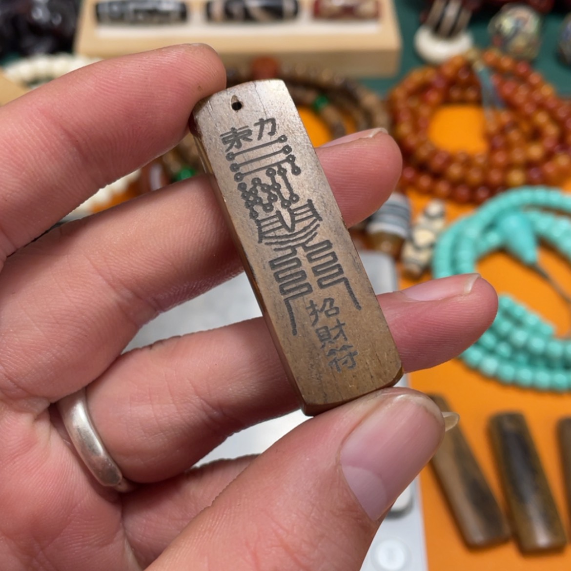 【闪购商品】0000000