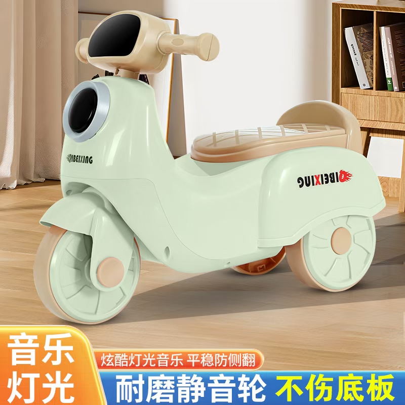1儿童滑行摩托车带音乐灯光1-3岁婴幼儿滑行车