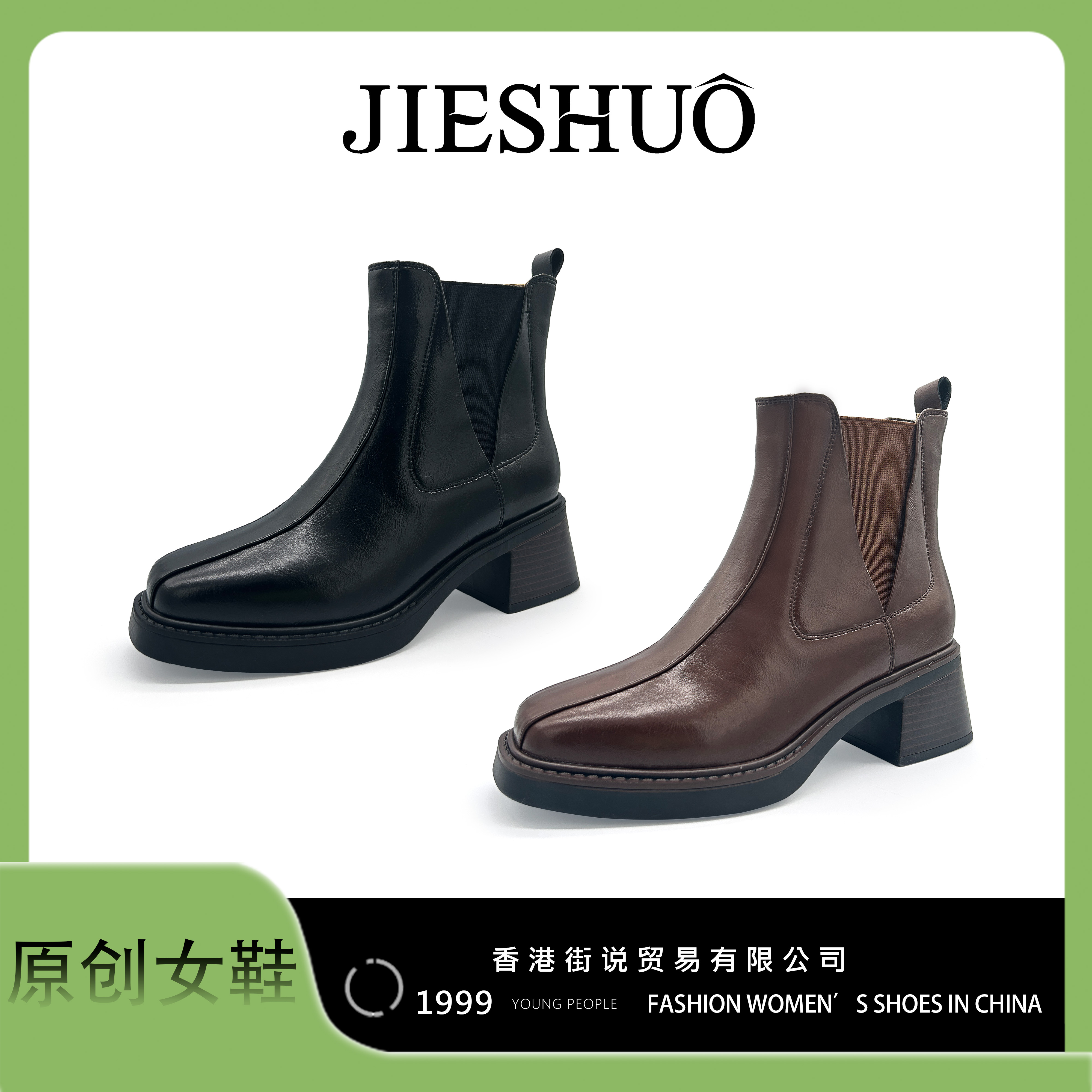 【薇薇专属】街说冬季新款马丁靴LG7367A