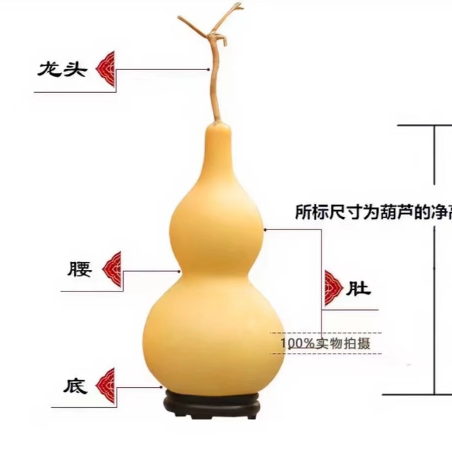 大葫芦小葫芦手串青皮葫芦