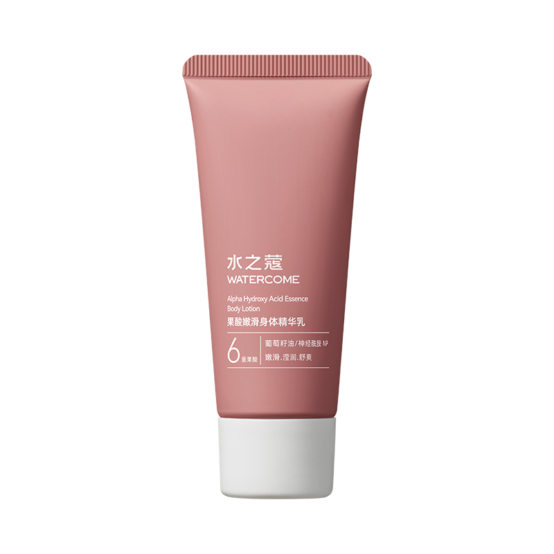 s果酸身体乳30g