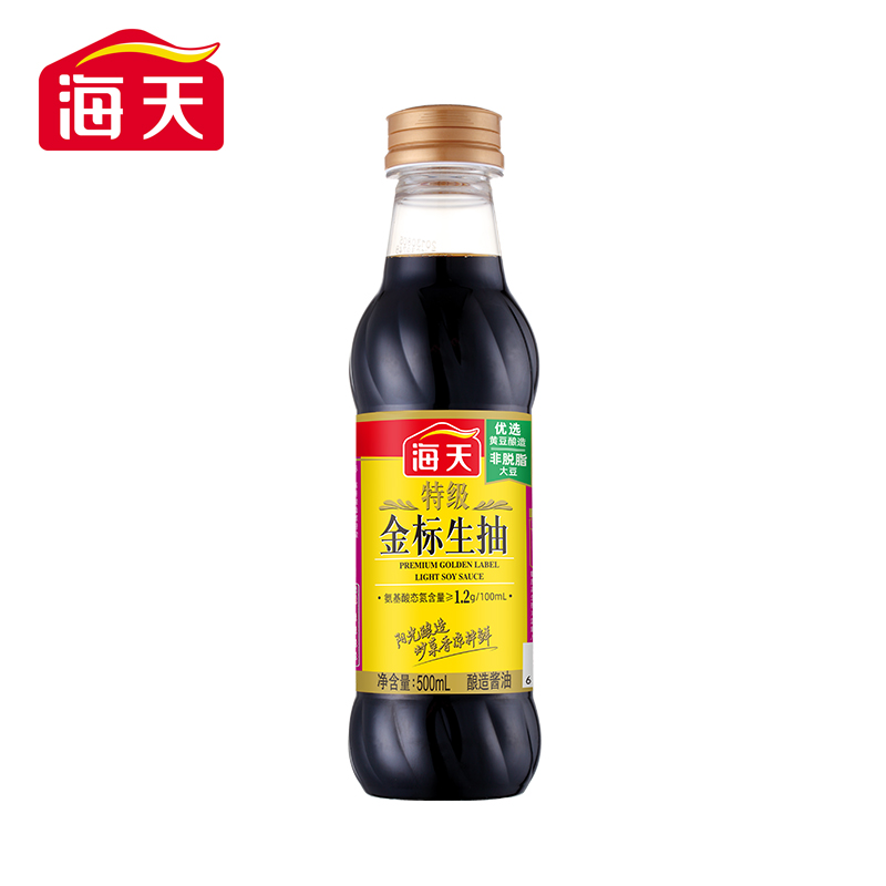 海天酱油特级金标生抽500ml/瓶特级酱油炒菜凉拌白灼汁蒸鱼调味品