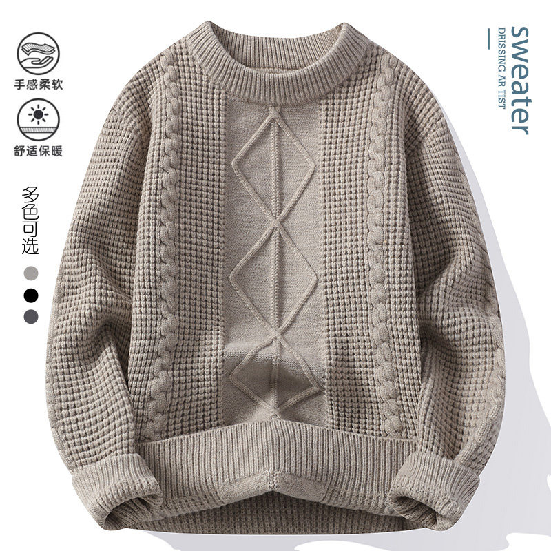 2024秋冬品质毛衣男士青少年宽松圆领套头休闲时尚毛衣M6615