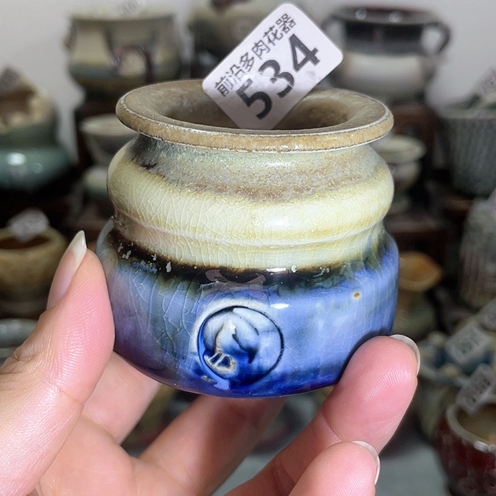 红陶内口径4.5高度6