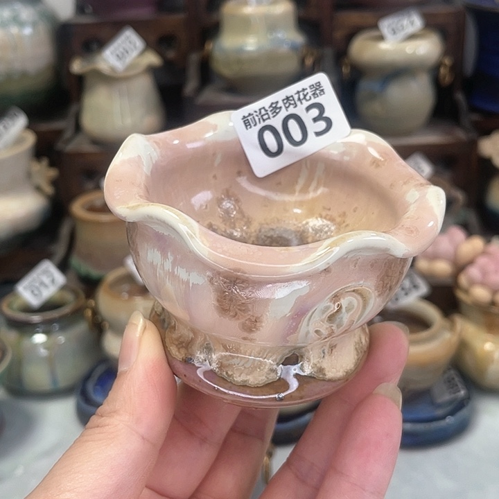 红陶20CM（含）-50CM（不含）口6
