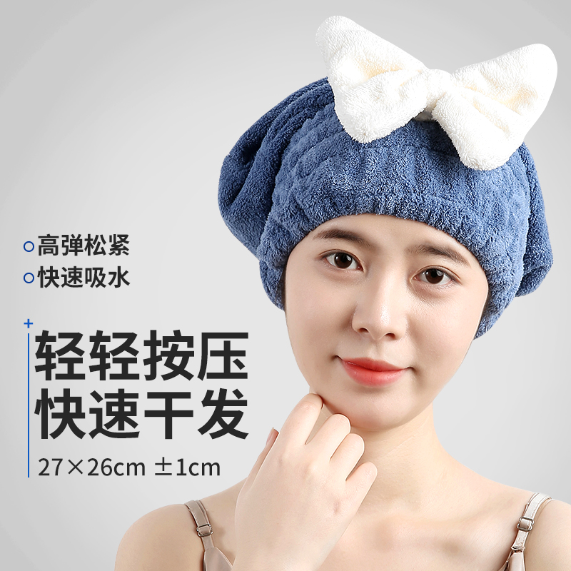 干发帽超强吸水速干帽蝴蝶结新款可爱干发巾洗头发浴帽女包头巾