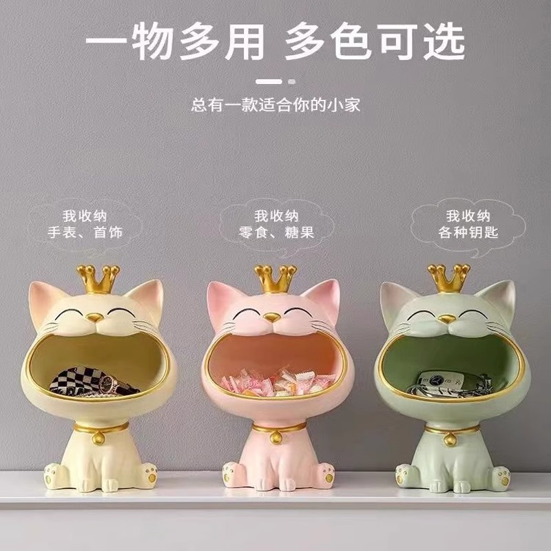 高档轻奢玄关旺宅客厅摆件玄关收纳盒皇冠招财猫大嘴猫摆件装饰