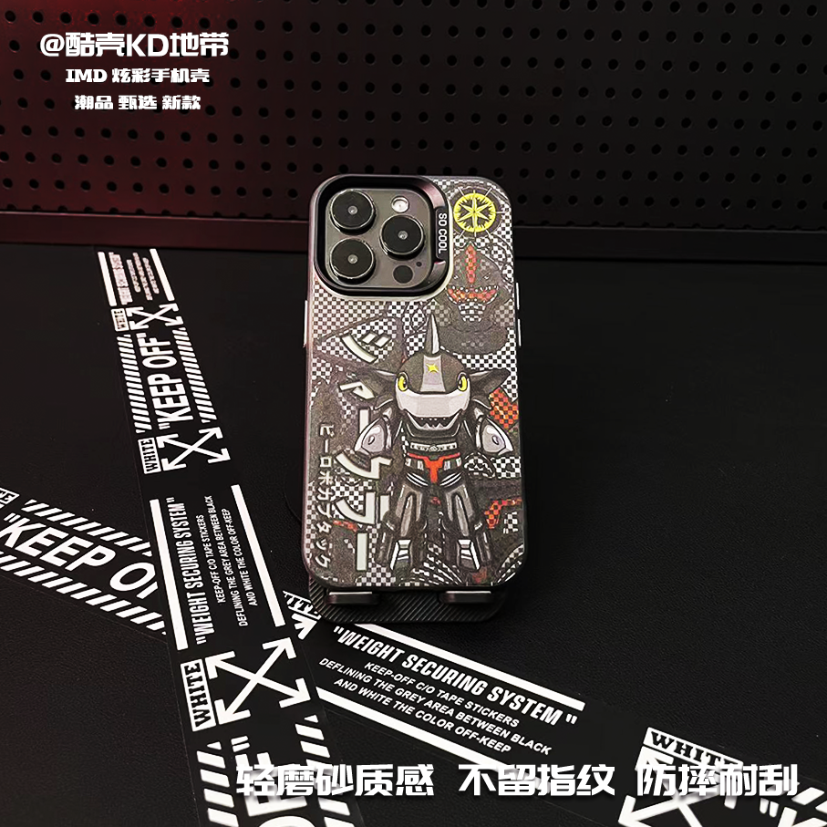 鲨鱼辣椒-时尚CYH散热创意爆款适用男苹果华为OPPO小米VIVO手机壳