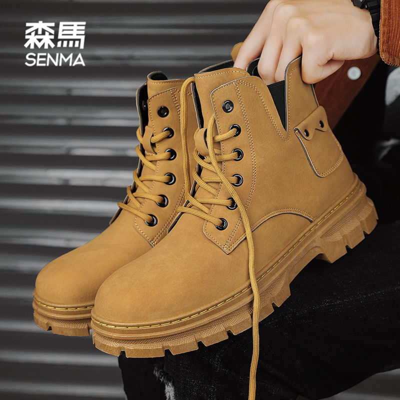 SENMA/森马男鞋冬季新款户外防滑耐磨工装大黄靴潮流休闲马丁靴男