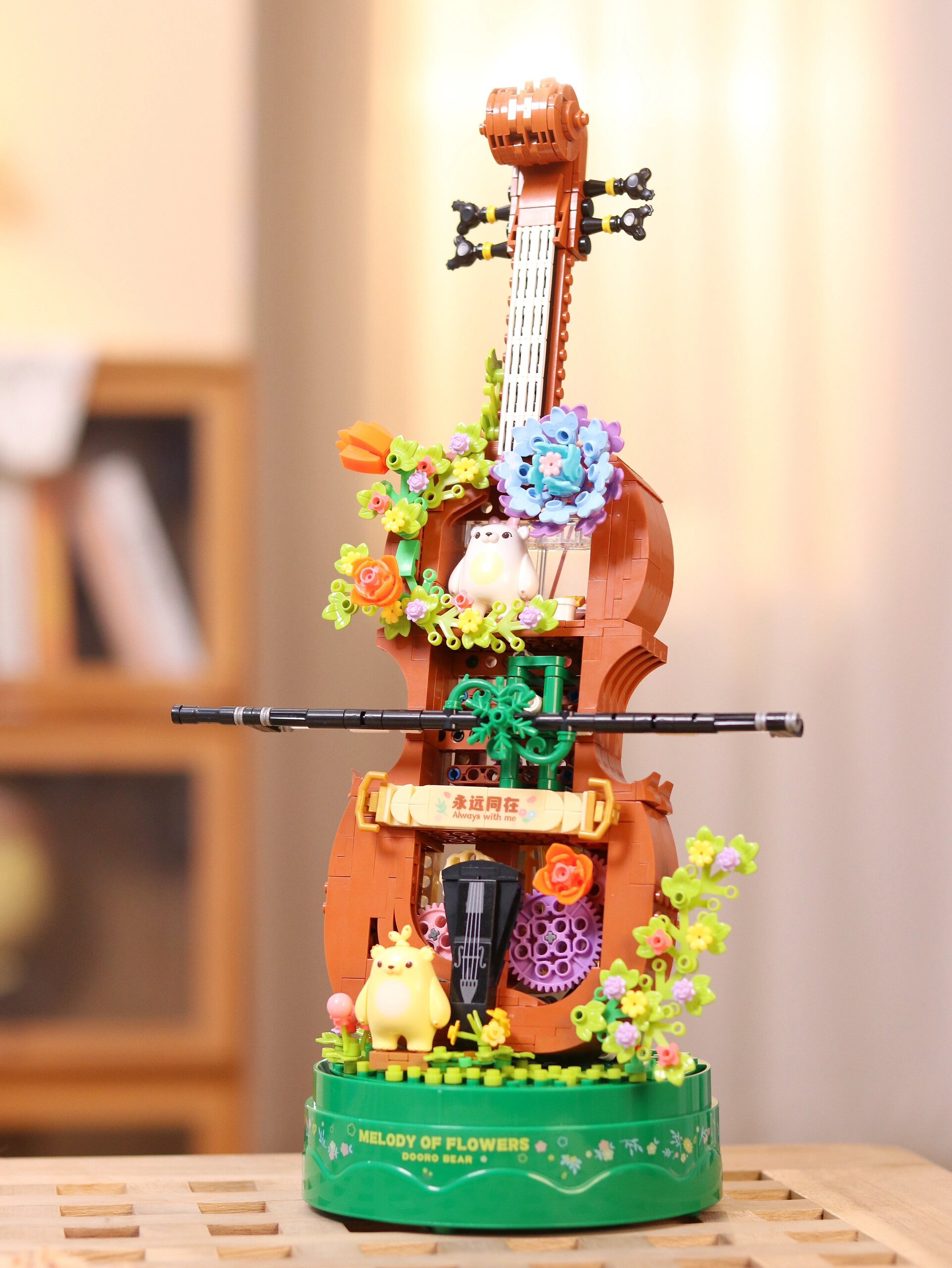 萌芽熊小提琴八音盒积木小颗粒拼装玩具送女生闺蜜生日礼物