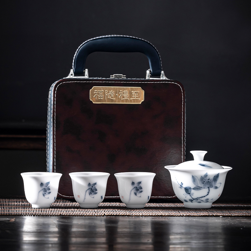 冰种玉瓷旅行茶具套装便携式高端盖碗茶杯户外旅游喝泡茶功夫小套