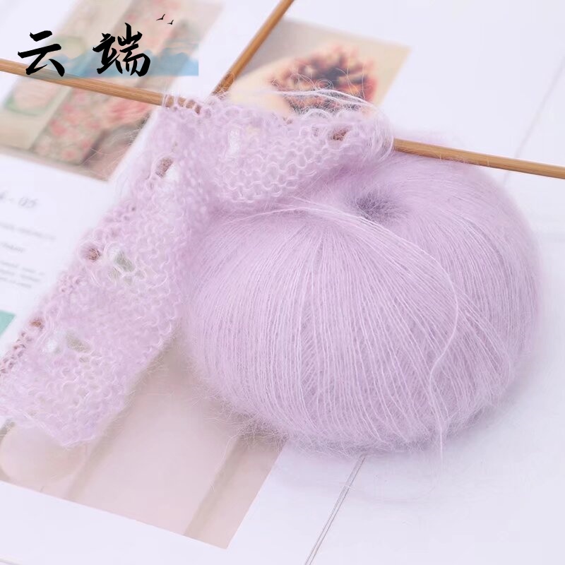 高比例马海毛羊驼手工编织手编直播链接