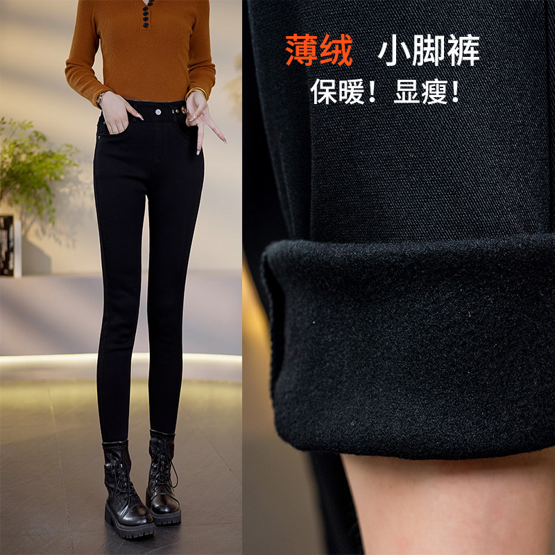秋冬薄绒打底裤外穿小黑裤女铅笔裤舒适紧身高腰显瘦黑色小脚857