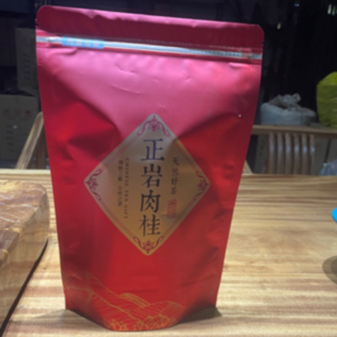武夷岩茶 肉桂 250克