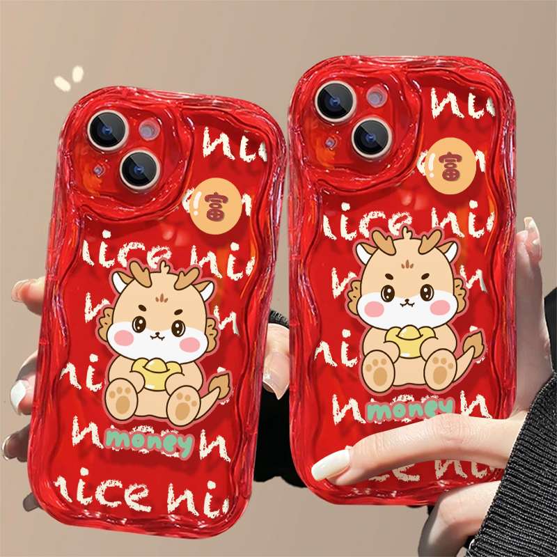 适用苹果华为vivo小米oppo龙年新款奶油纹全包新年ins手机壳QB32