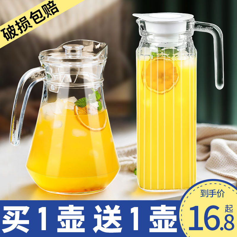 大容量冷水壶凉白开玻璃水壶大容量泡茶壶家用透明凉水壶