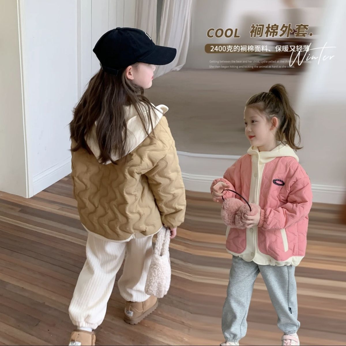 女童秋冬外套2023新款儿童洋气夹棉连帽上衣宝宝加厚保暖冬季棉服