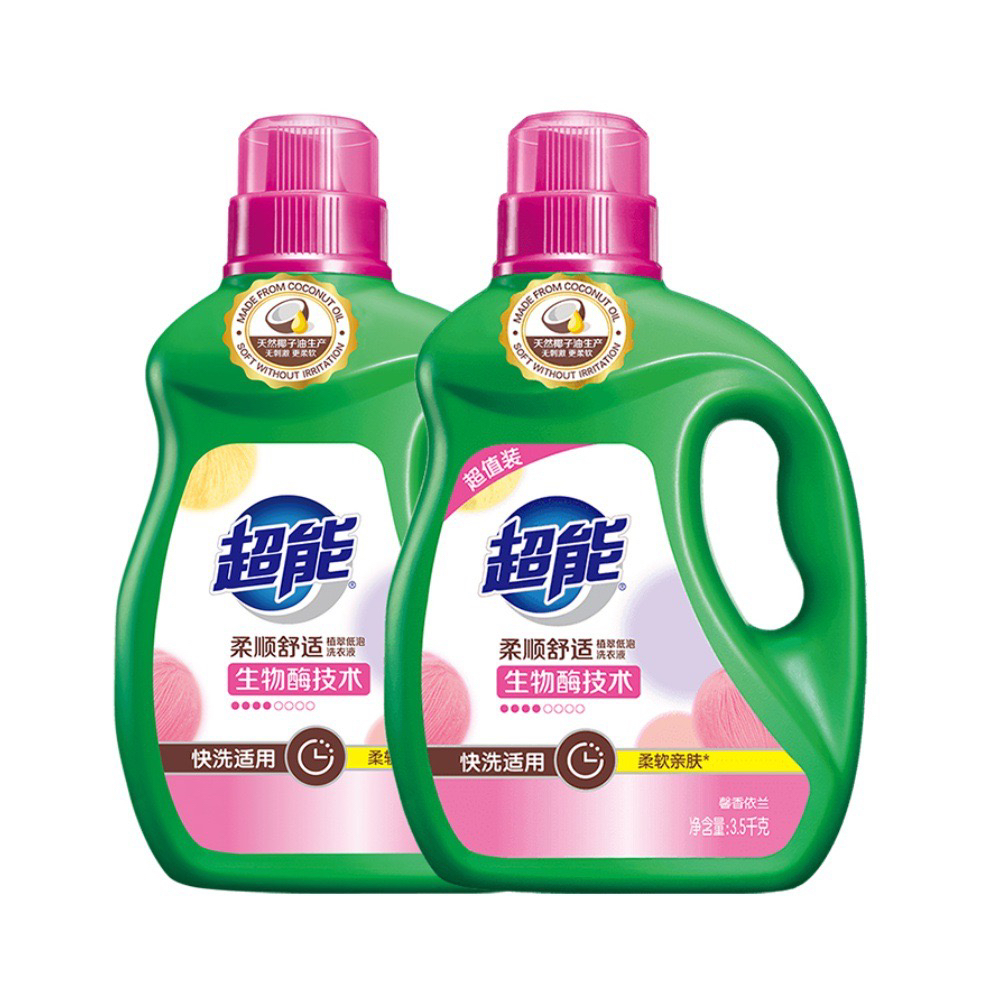 超能洗衣液3.5kg柔顺舒适家用深层护色洗衣液去污柔软亲肤留香