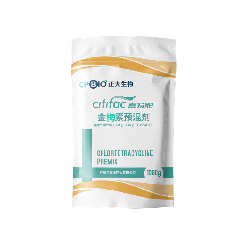 正大金梅素  15%兽用猪牛羊鸡鼎合牧高