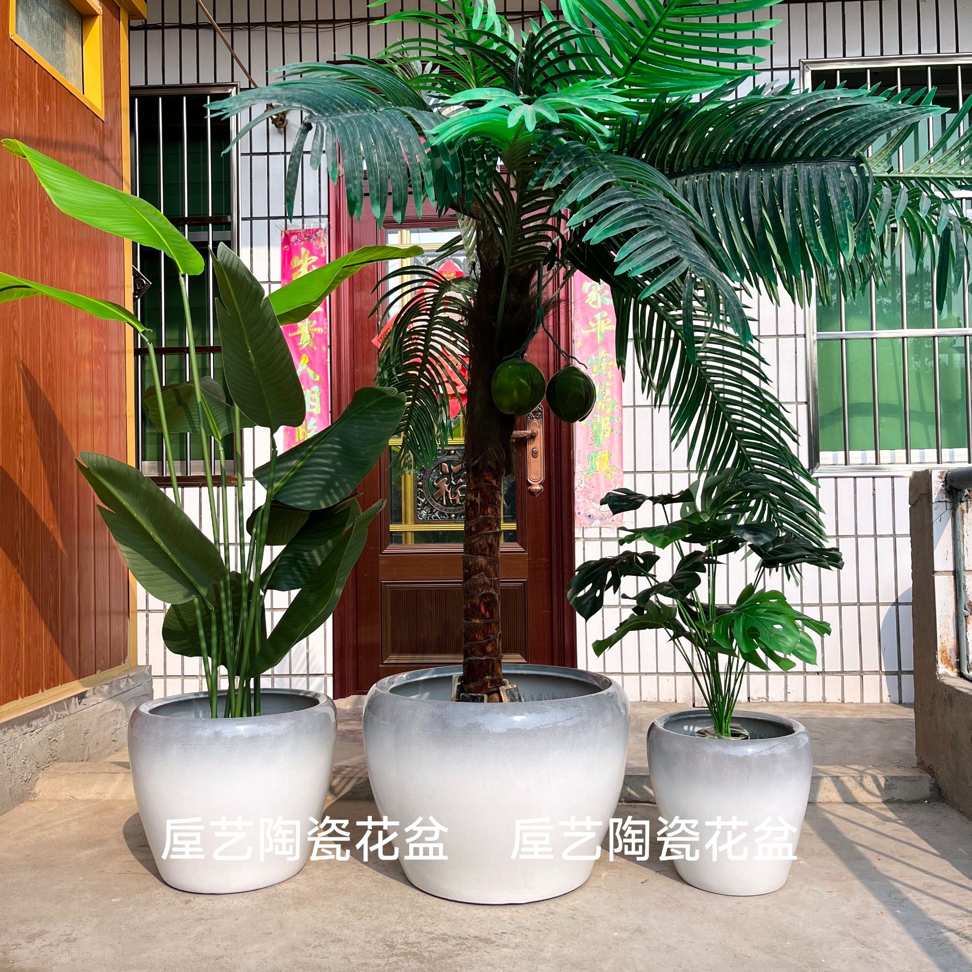 渐变灰大缸陶瓷大缸种树花盆大肚腩造景庭院现代简约风风超大口径