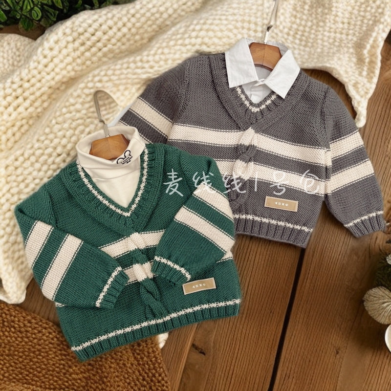 1#V领大麻花条纹毛衣 材料包 (不是成品）手工保暖柔软毛线 DIY