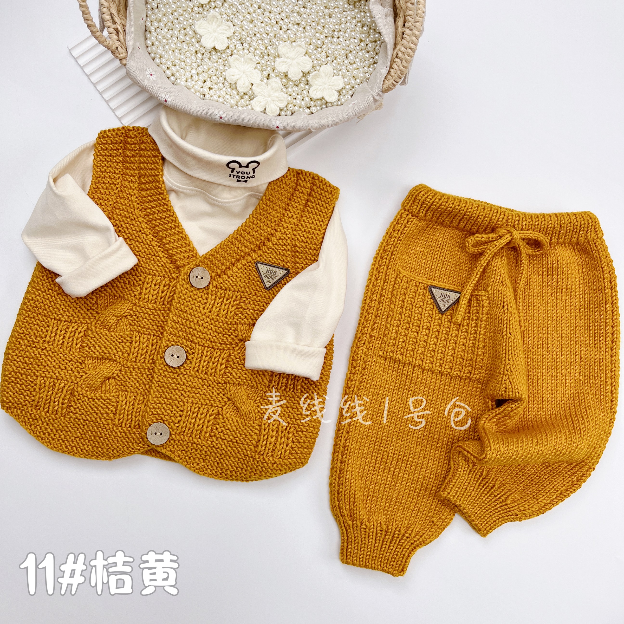 6#+14#韩版方格V领马甲+英伦风裤子套装材料包（非成品）100克/团