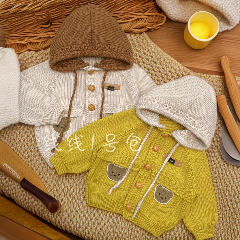 21#心动小熊帽子外套材料包（不是成品）手工线可爱暖手柔软保暖