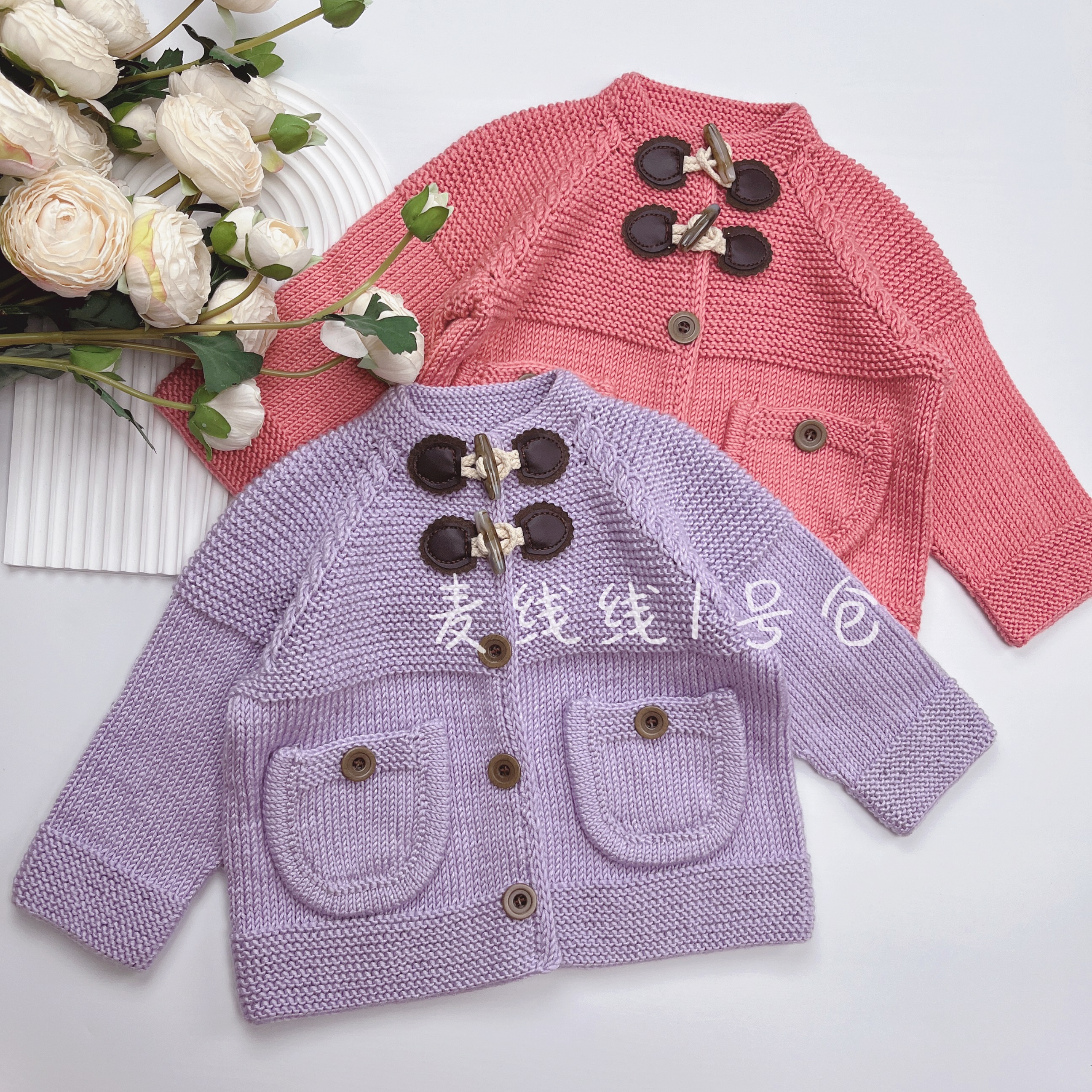 71#韩版橄榄扣宝宝绒口袋开衫材料包手工毛线可爱复古宝宝棉绒线