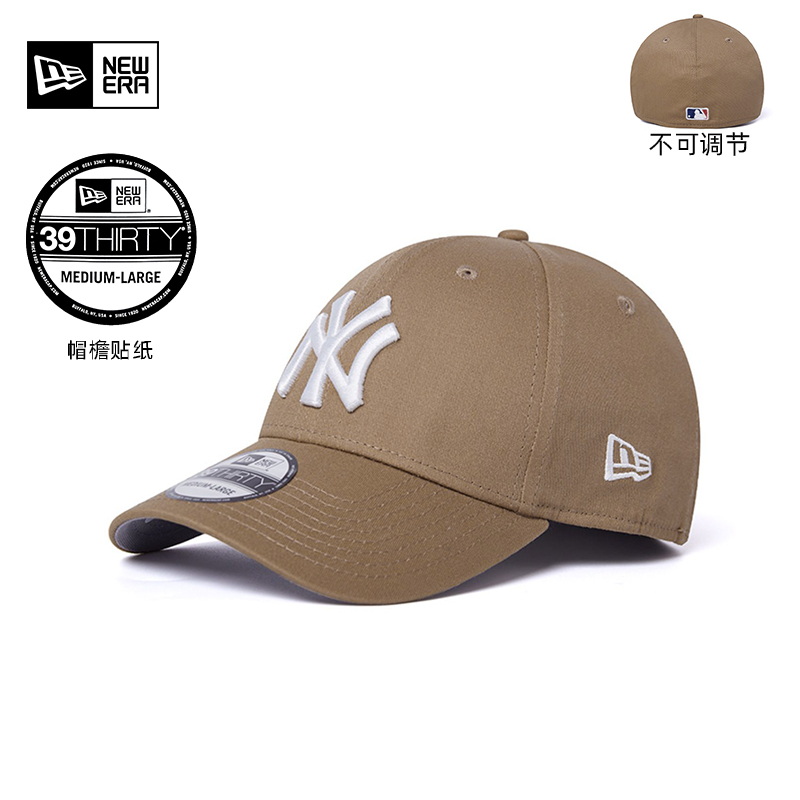 NewEra纽亦华MLB硬顶棒球帽子全封弯檐运动美式帽子高端潮牌3930