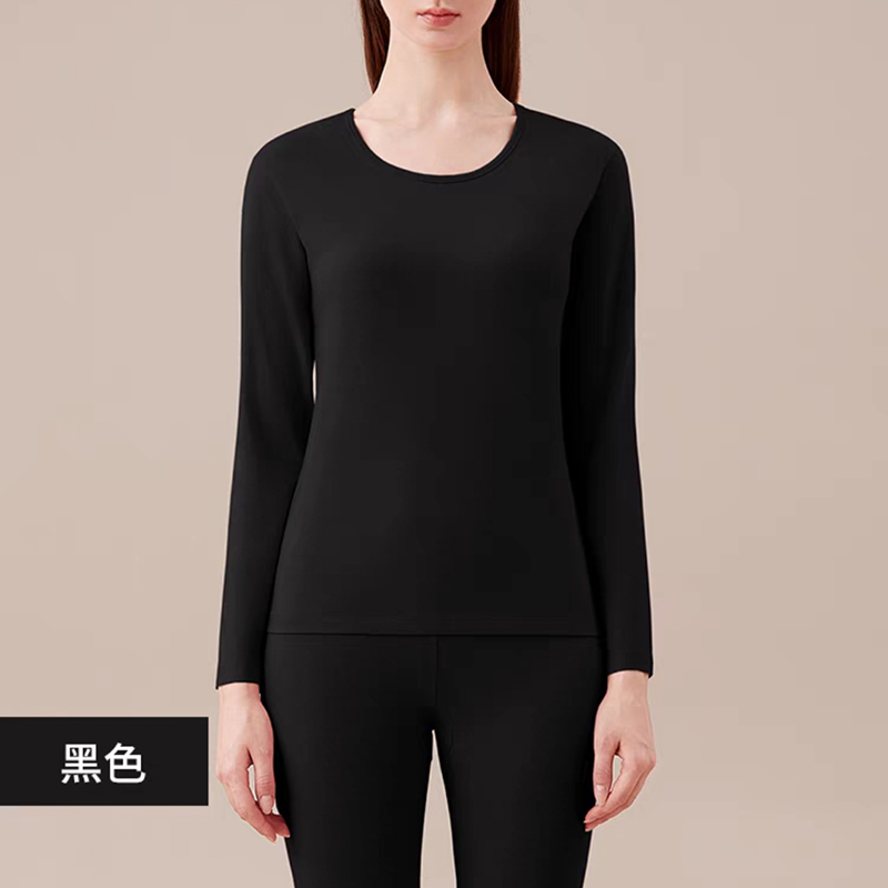 孤品福利 针织真丝秋衣秋裤套装桑蚕丝女士打底套装