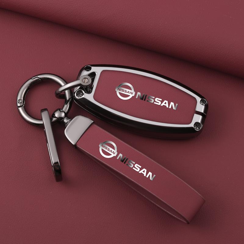 【小扬哥推荐】日产钥匙套尼桑天籁轩逸奇骏逍客壳骐达楼兰途达蓝鸟