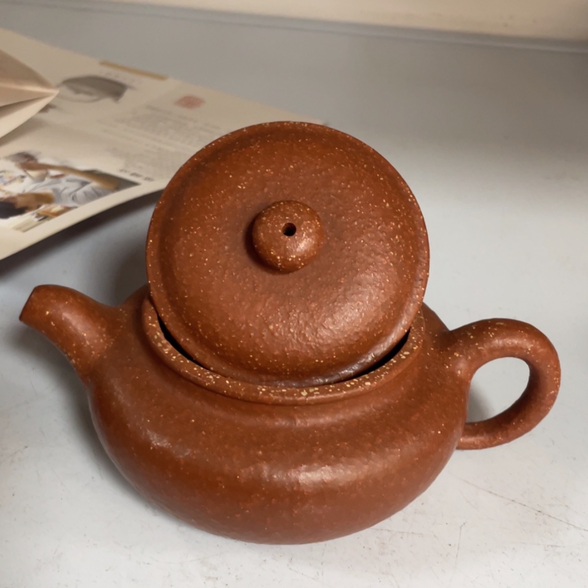 【闪购商品】紫砂茶壶