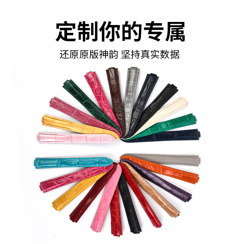 凹凸口特殊接口定制链接 