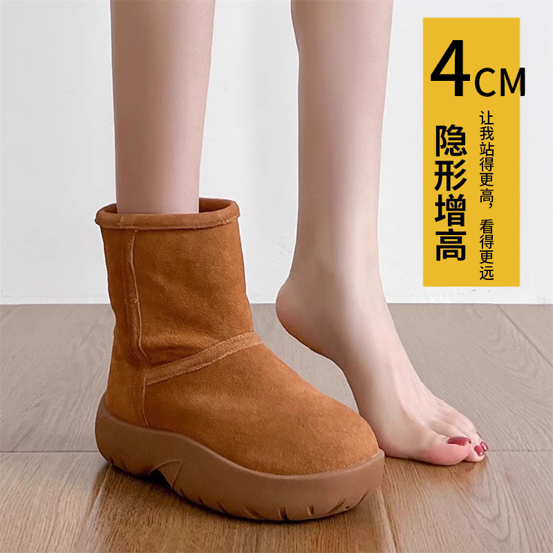 【PK一切版本】真皮雪地靴女2025冬季新款厚底加绒加厚防水棉鞋短靴