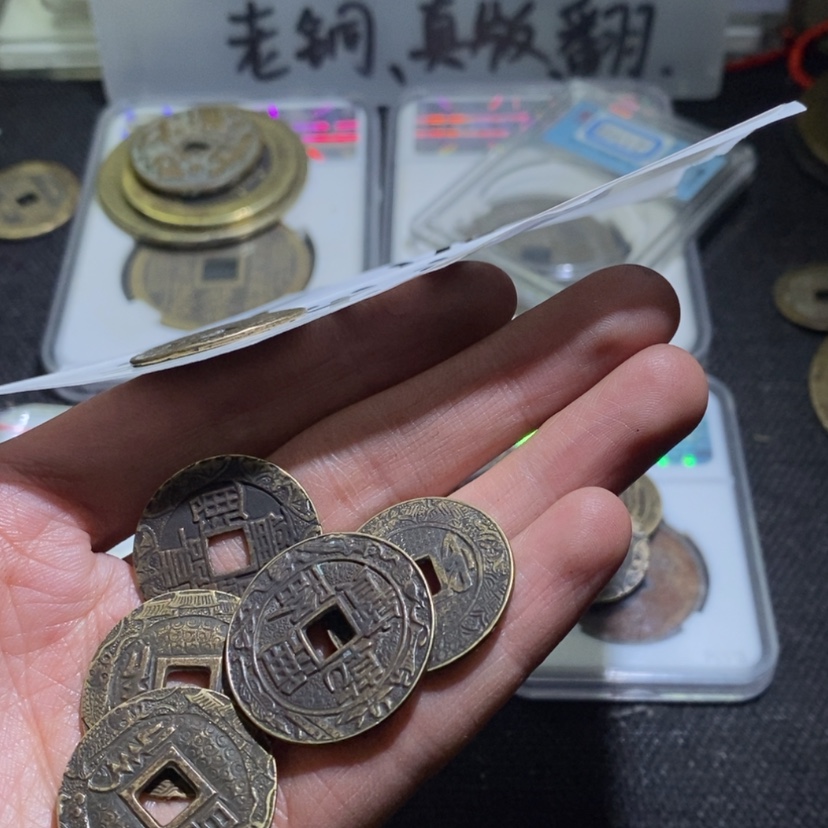【闪购商品】青*瓷42.七个